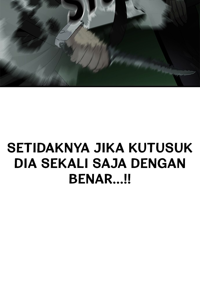 Son’s Retribution Chapter 32 halaman 151