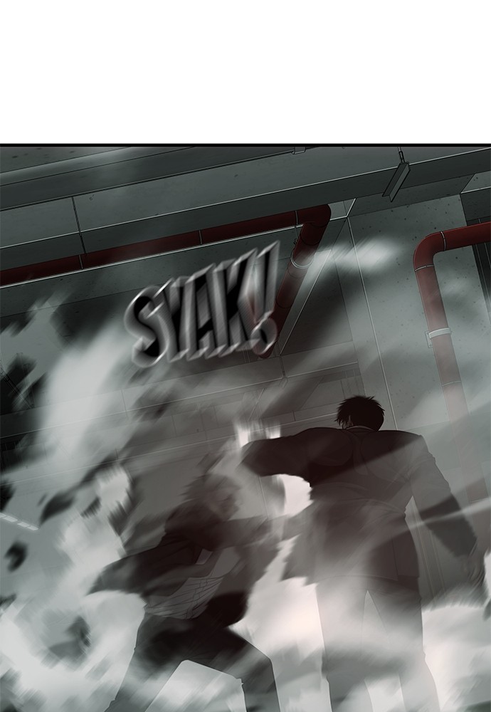 Son’s Retribution Chapter 32 halaman 152