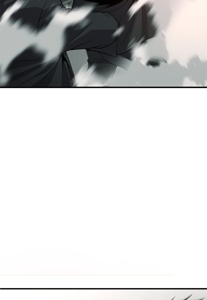 Son’s Retribution Chapter 32 halaman 156