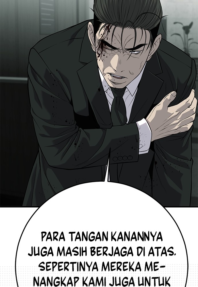 Son’s Retribution Chapter 33 halaman 117