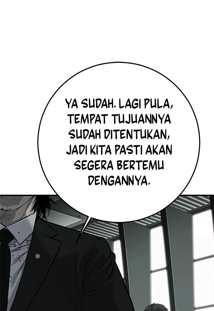 Son’s Retribution Chapter 33 halaman 121