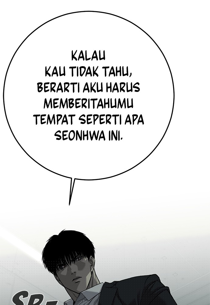 Son’s Retribution Chapter 34 halaman 142