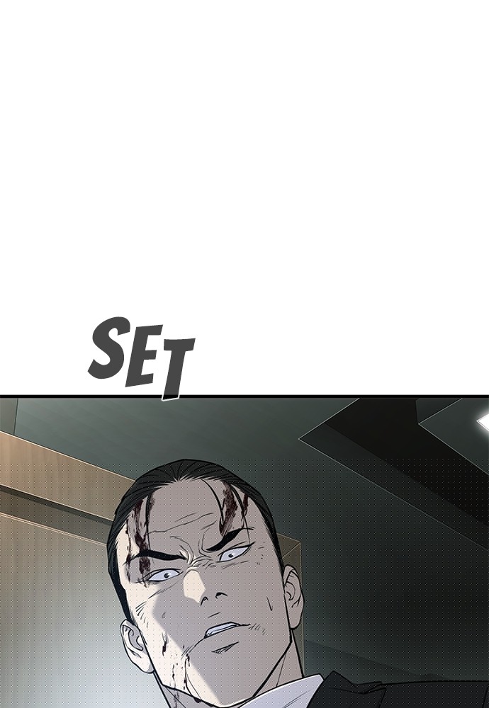 Son’s Retribution Chapter 37 halaman 145