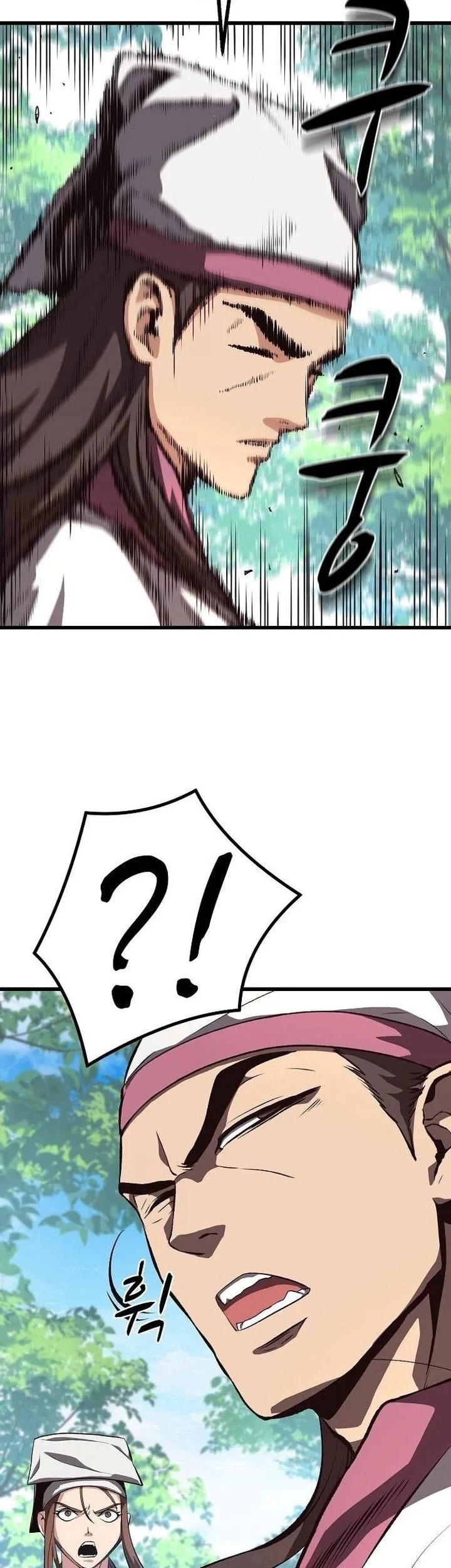 Song Baek Chapter 60 Gambar 48