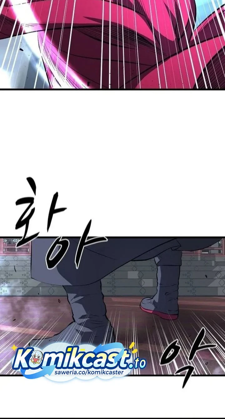 Song Baek Chapter 66 Gambar 41