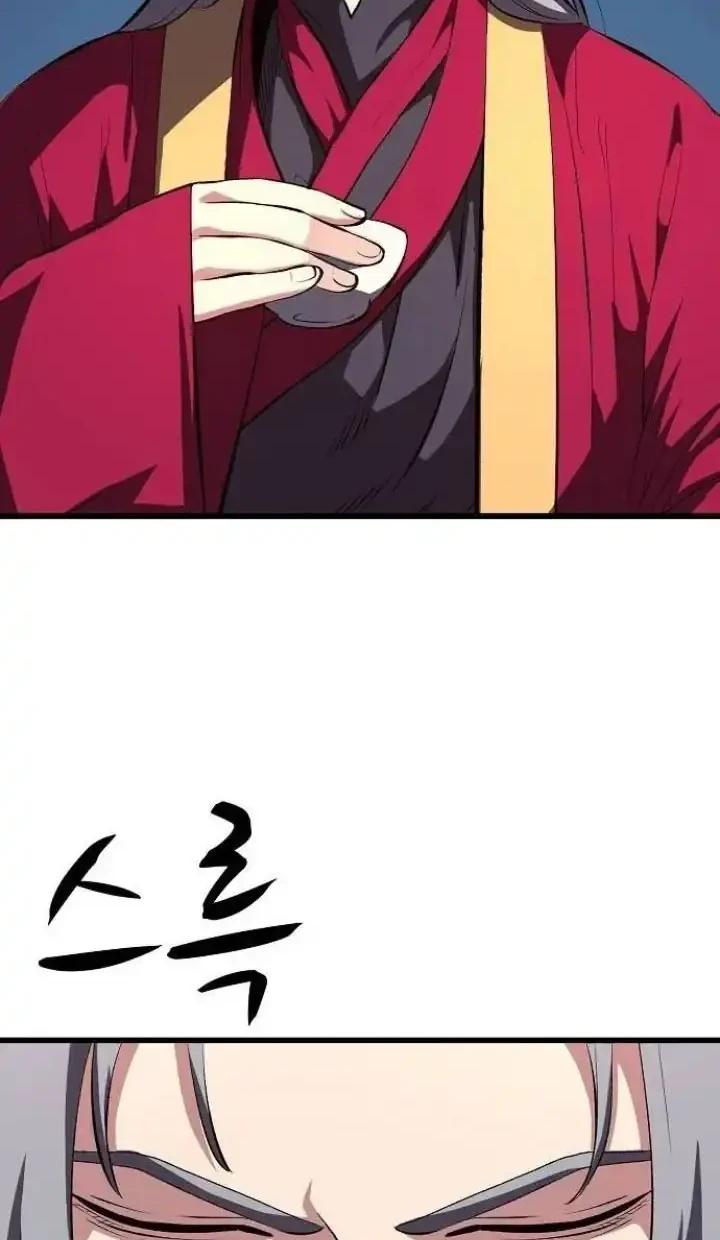 Song Baek Chapter 67 Gambar 39