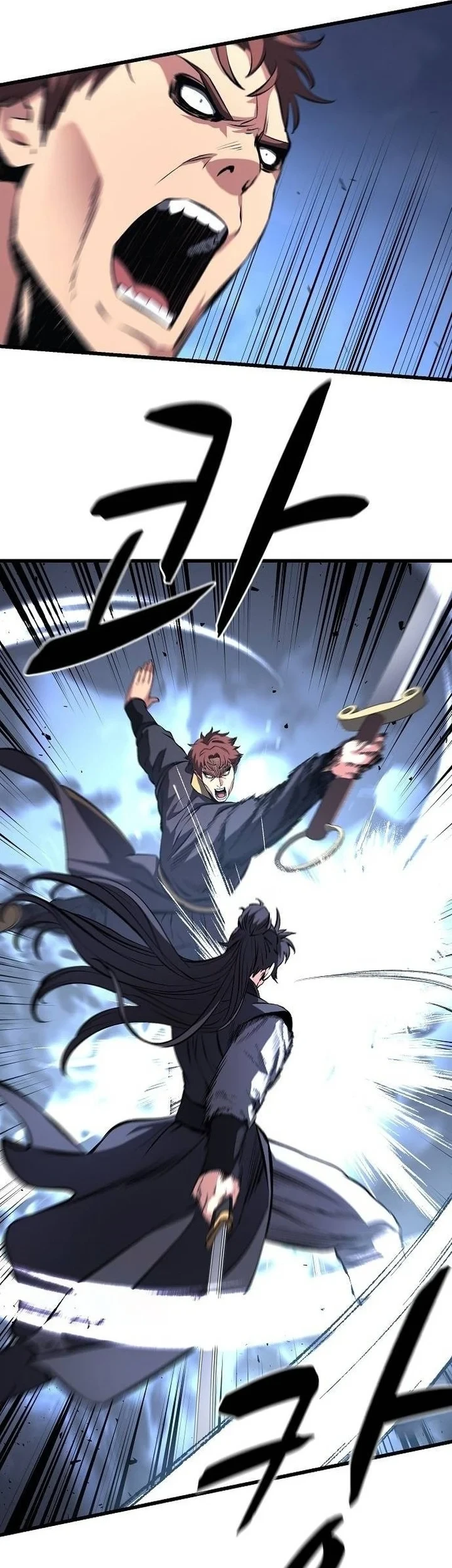Song Baek Chapter 75 Gambar 42