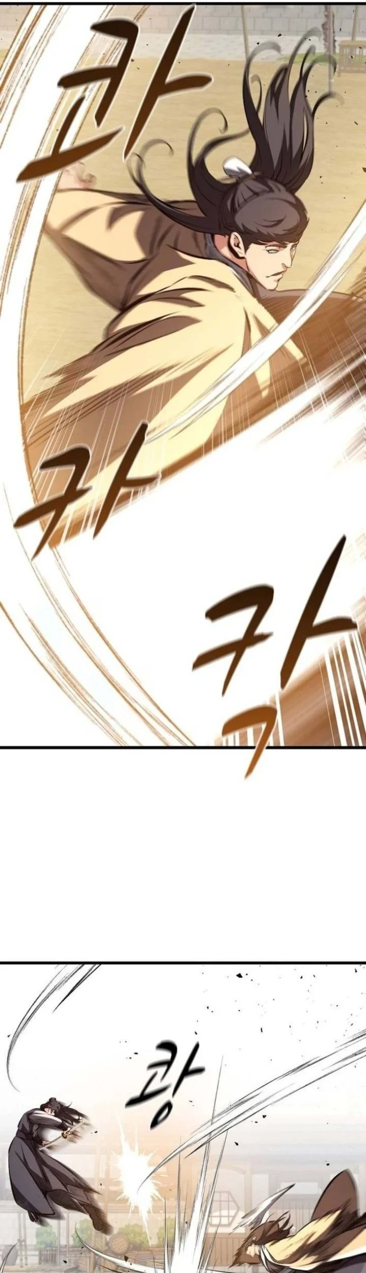 Song Baek Chapter 83 Gambar 49
