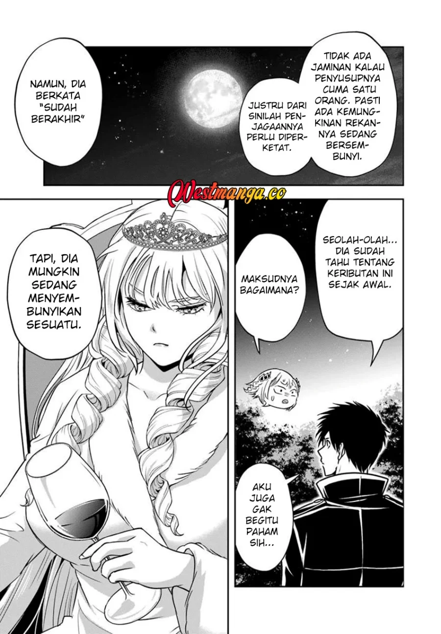 Sono Akuyaku Kizoku, Mama Heroine ga Suki Sugiru ~Shinshi na Doryoku de Saikyou to Nari Fuguu na Oshi Chara Tasukemakuru~ Chapter 39 Gambar 14