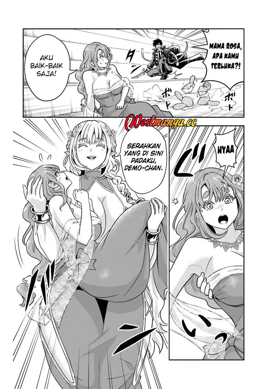 Sono Akuyaku Kizoku, Mama Heroine ga Suki Sugiru ~Shinshi na Doryoku de Saikyou to Nari Fuguu na Oshi Chara Tasukemakuru~ Chapter 42 Gambar 13
