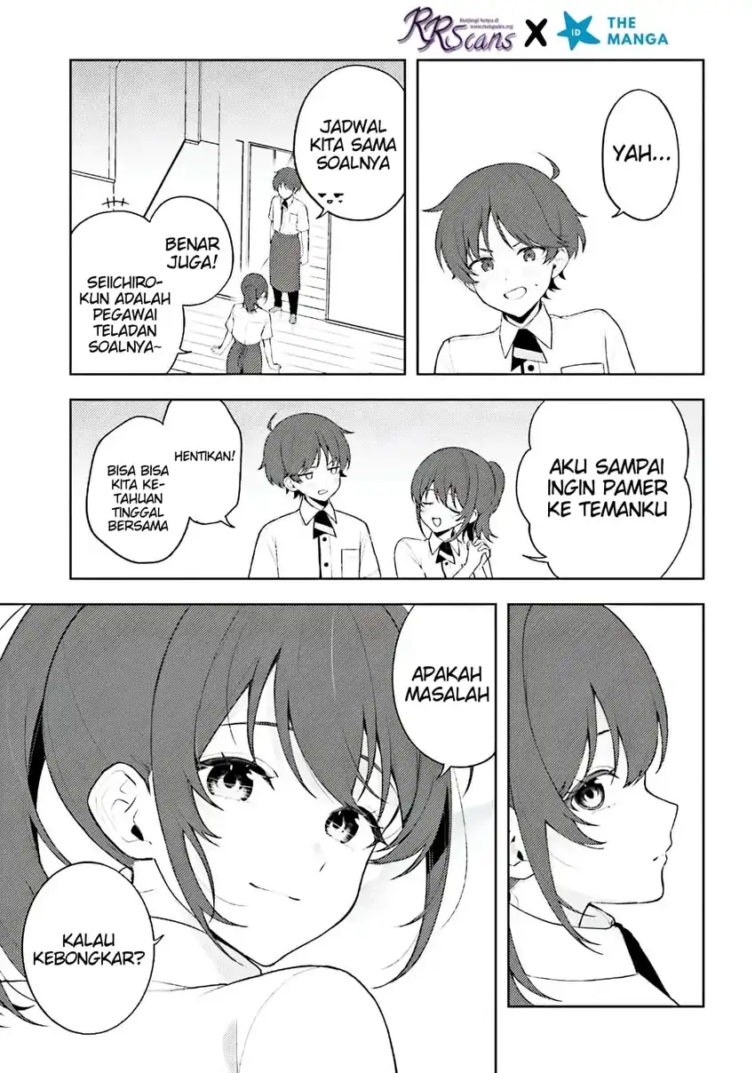 Sore wa, Furitsumoru Yuki no You na. Chapter 1 Gambar 29