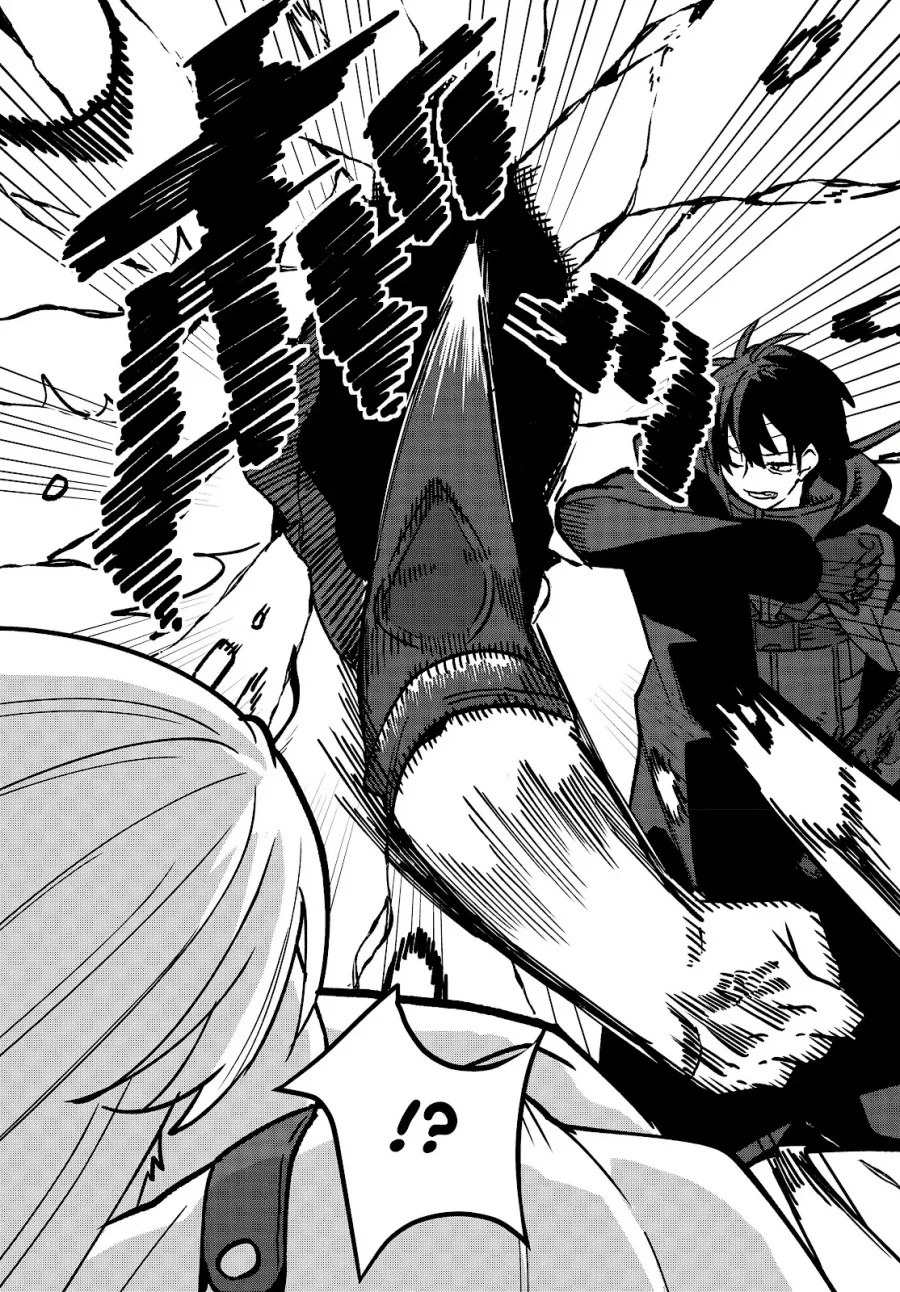 Soshiki no Shukuteki to Kekkon Shitara Mecha Amai Chapter 4 Gambar 25