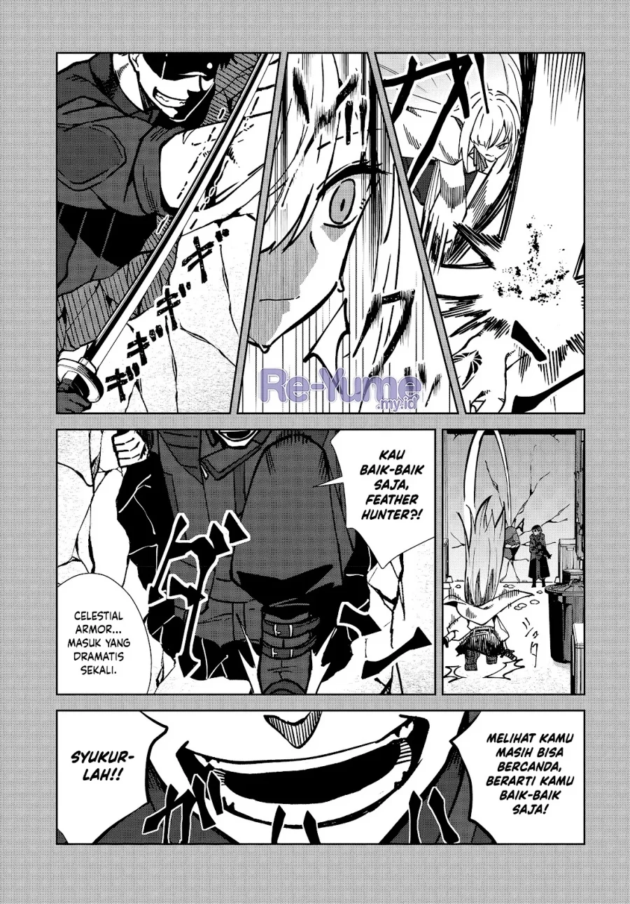 Soshiki no Shukuteki to Kekkon Shitara Mecha Amai Chapter 4 Gambar 26