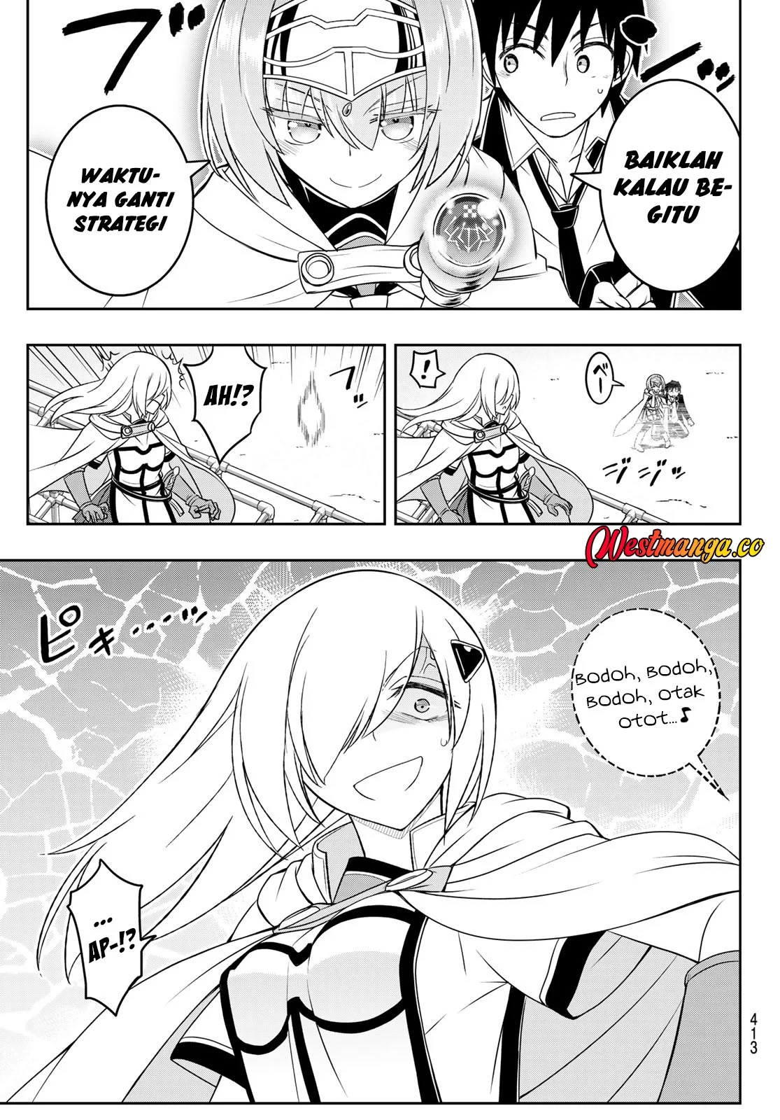 Soukyuu no Shihai-sha ~ Isekai Oppai Musouden Chapter 19 Gambar 14