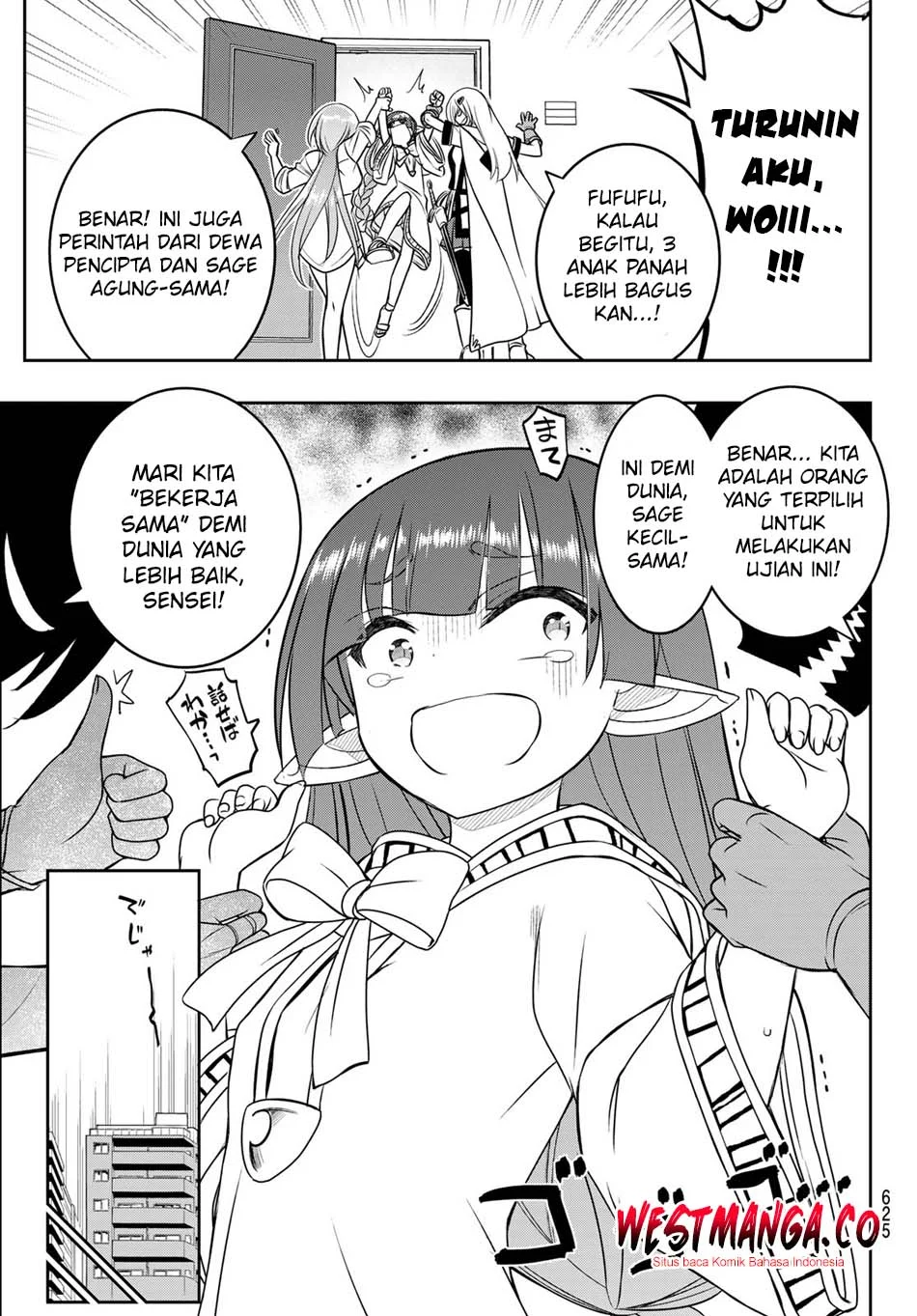Soukyuu no Shihai-sha ~ Isekai Oppai Musouden Chapter 20 Gambar 17