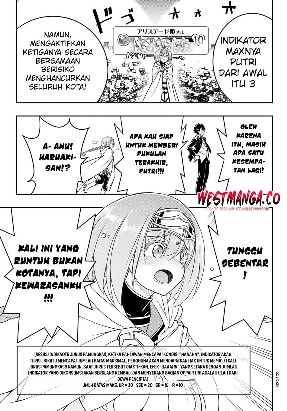 Soukyuu no Shihai-sha ~ Isekai Oppai Musouden Chapter 21 Gambar 17