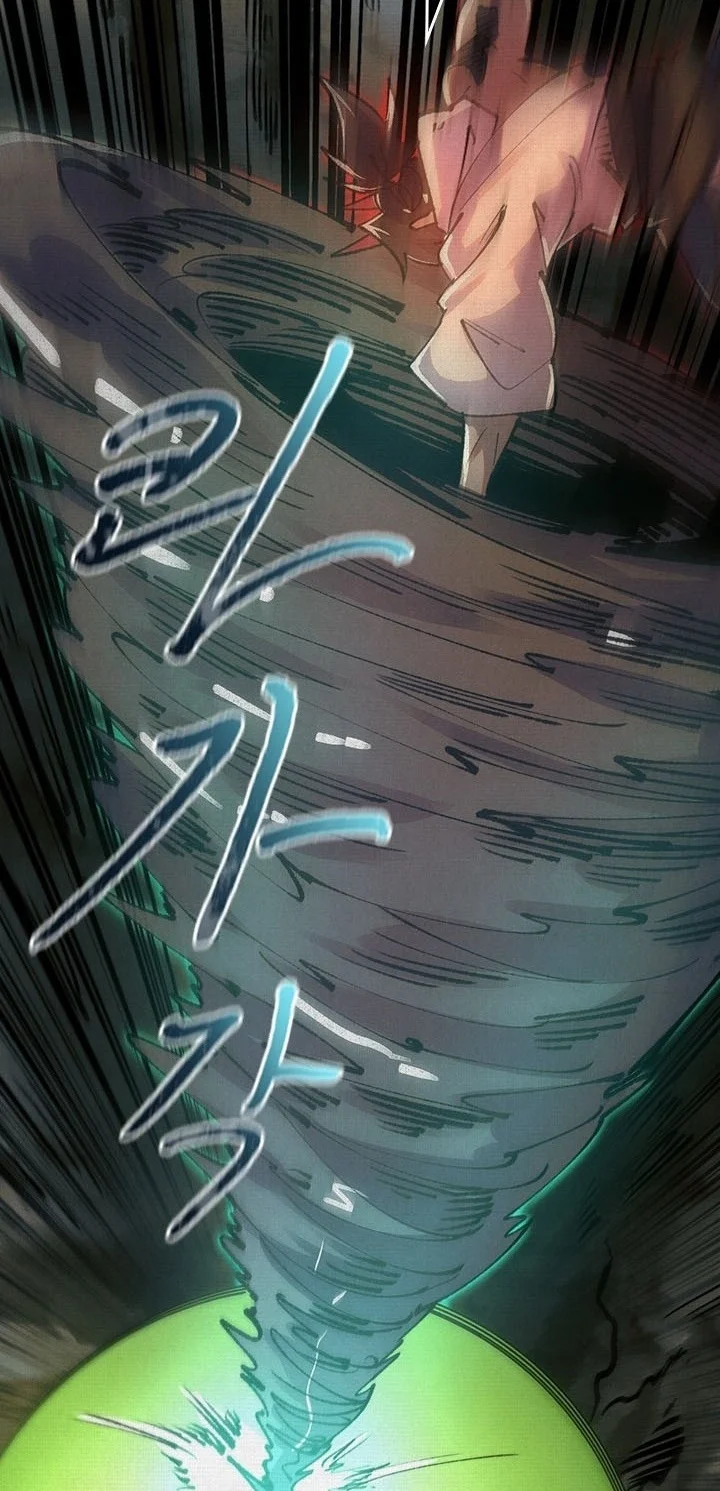 Soul of Chi You Chapter 21 Gambar 32