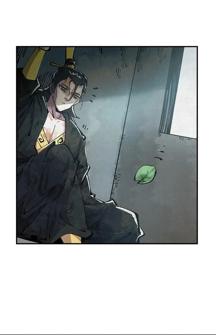 Soul of Chi You Chapter 26 Gambar 20