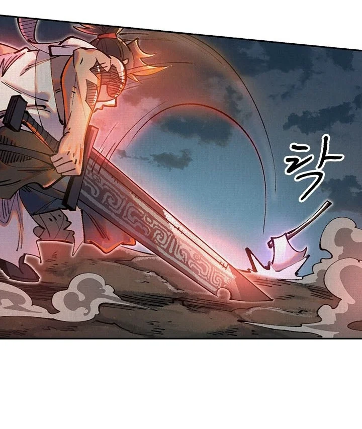 Soul of Chi You Chapter 38 Gambar 32