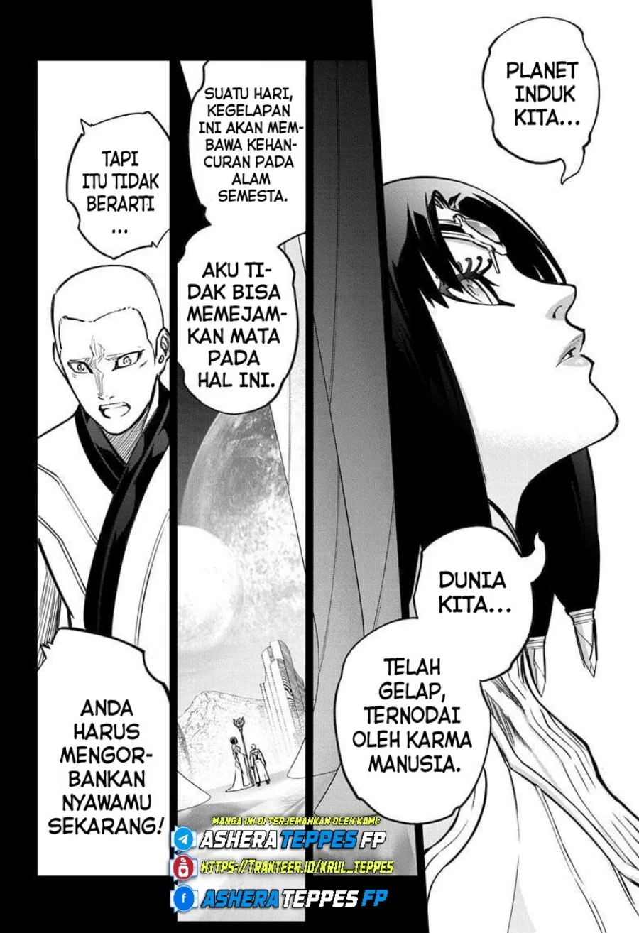 Sousei no Onmyouji Chapter 132 Gambar 33