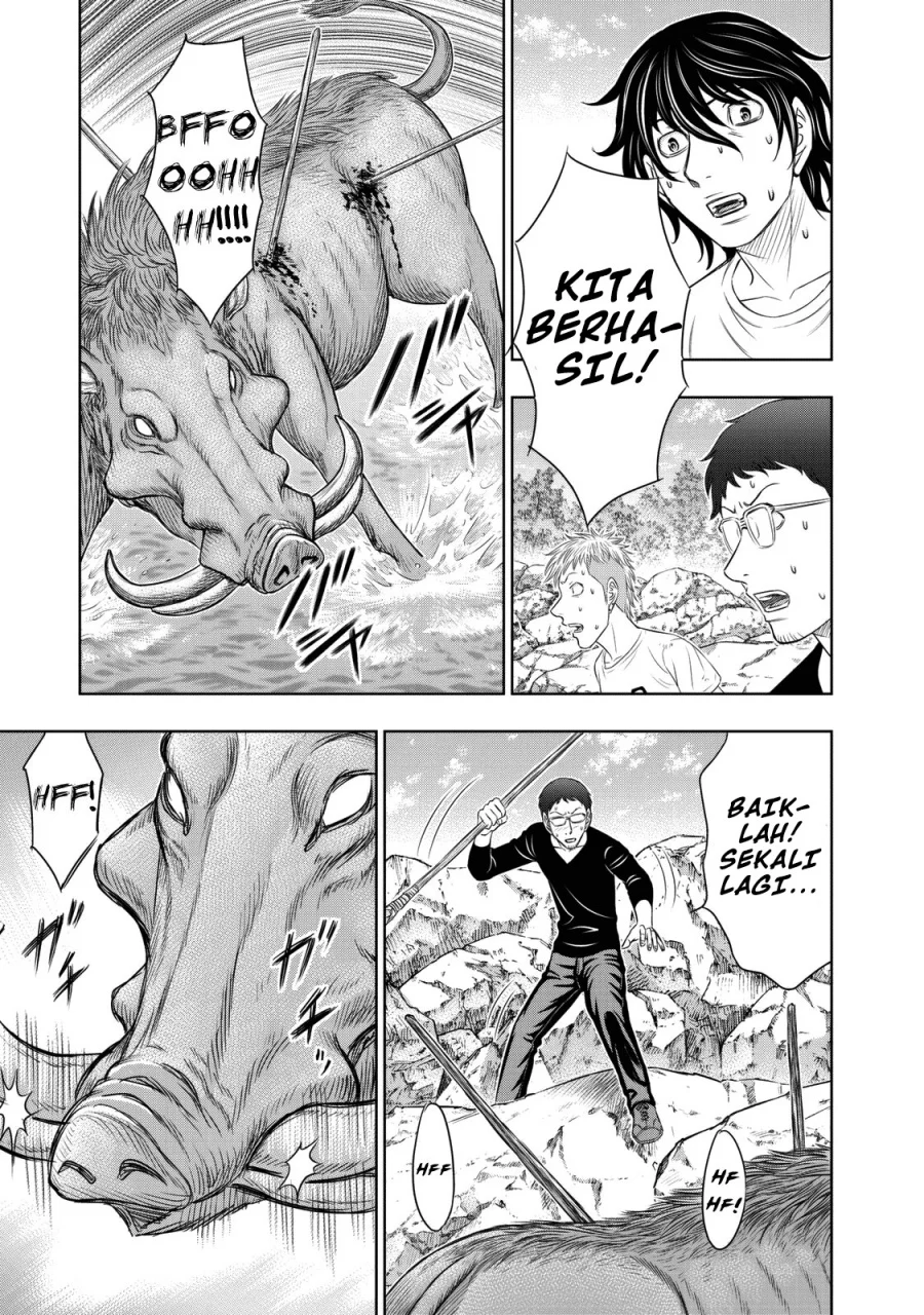 Sousei no Taiga Chapter 10 Gambar 15