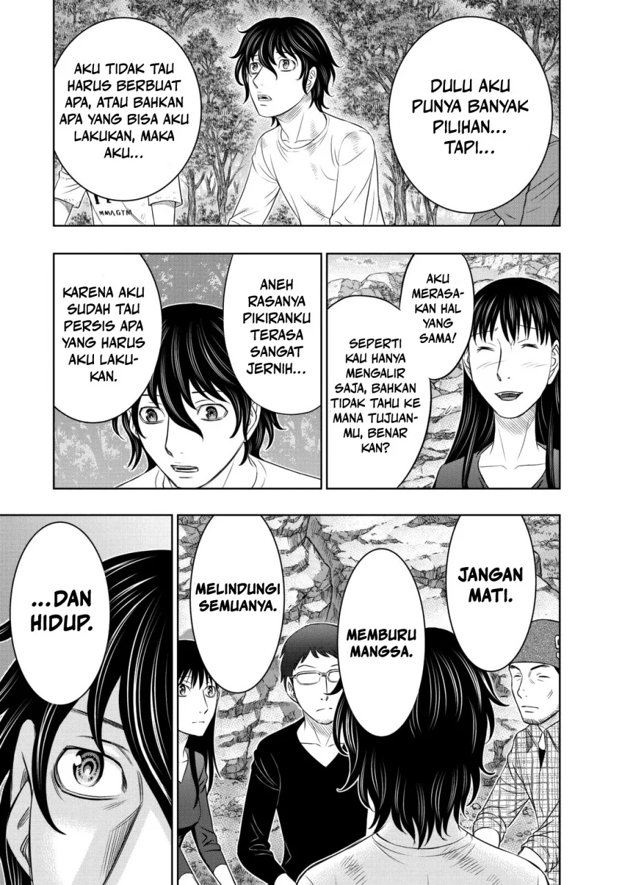 Sousei no Taiga Chapter 11 Gambar 14