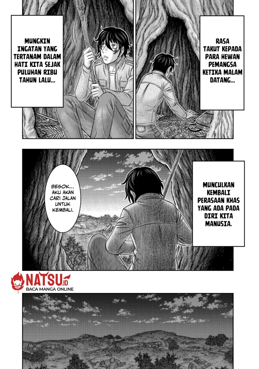 Sousei no Taiga Chapter 17 Gambar 14