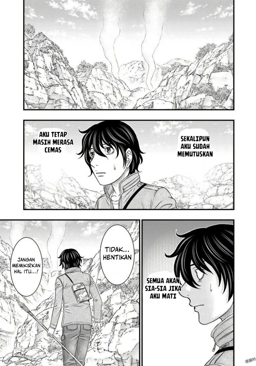 Sousei no Taiga Chapter 26 Gambar 14