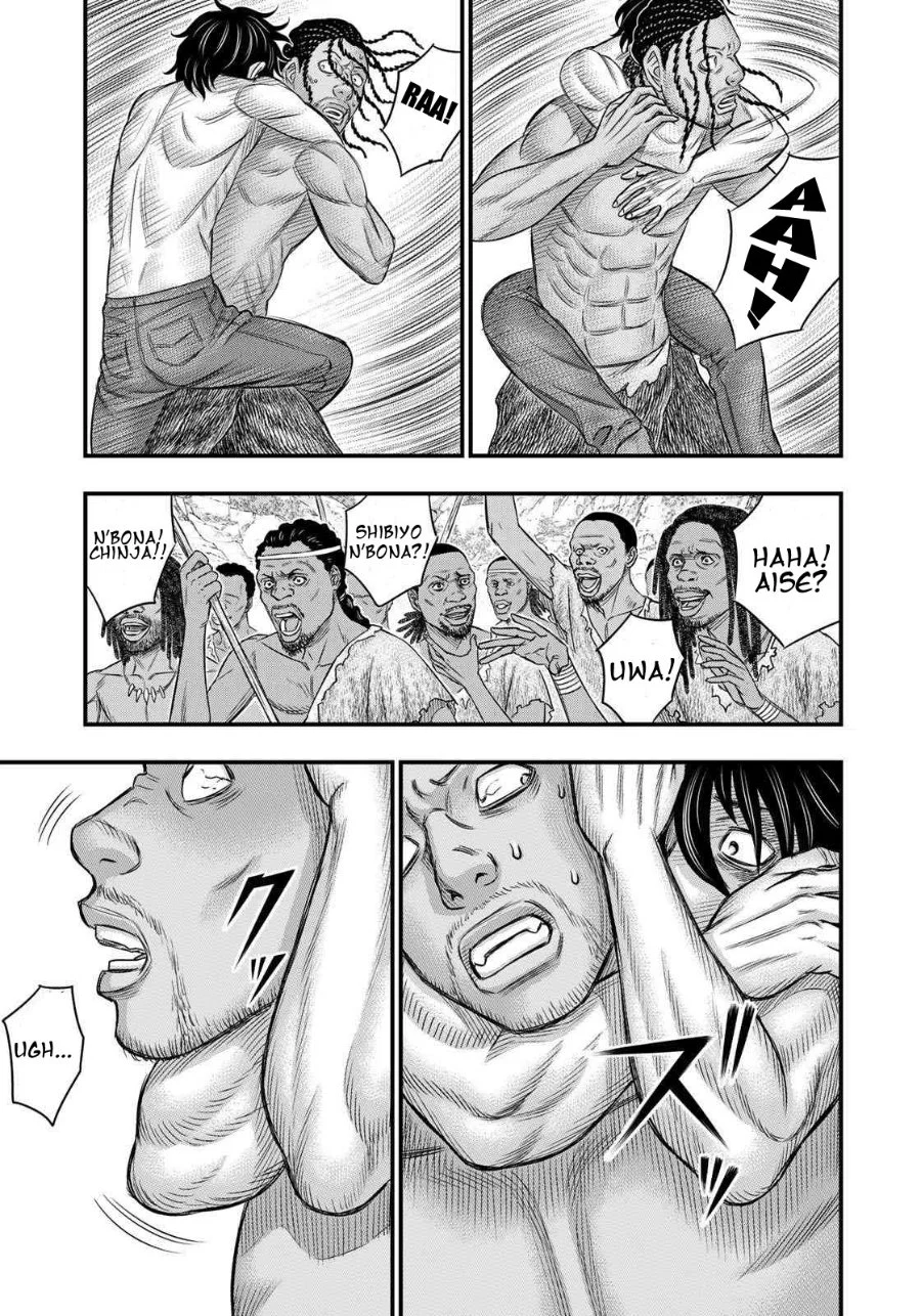 Sousei no Taiga Chapter 29 Gambar 13