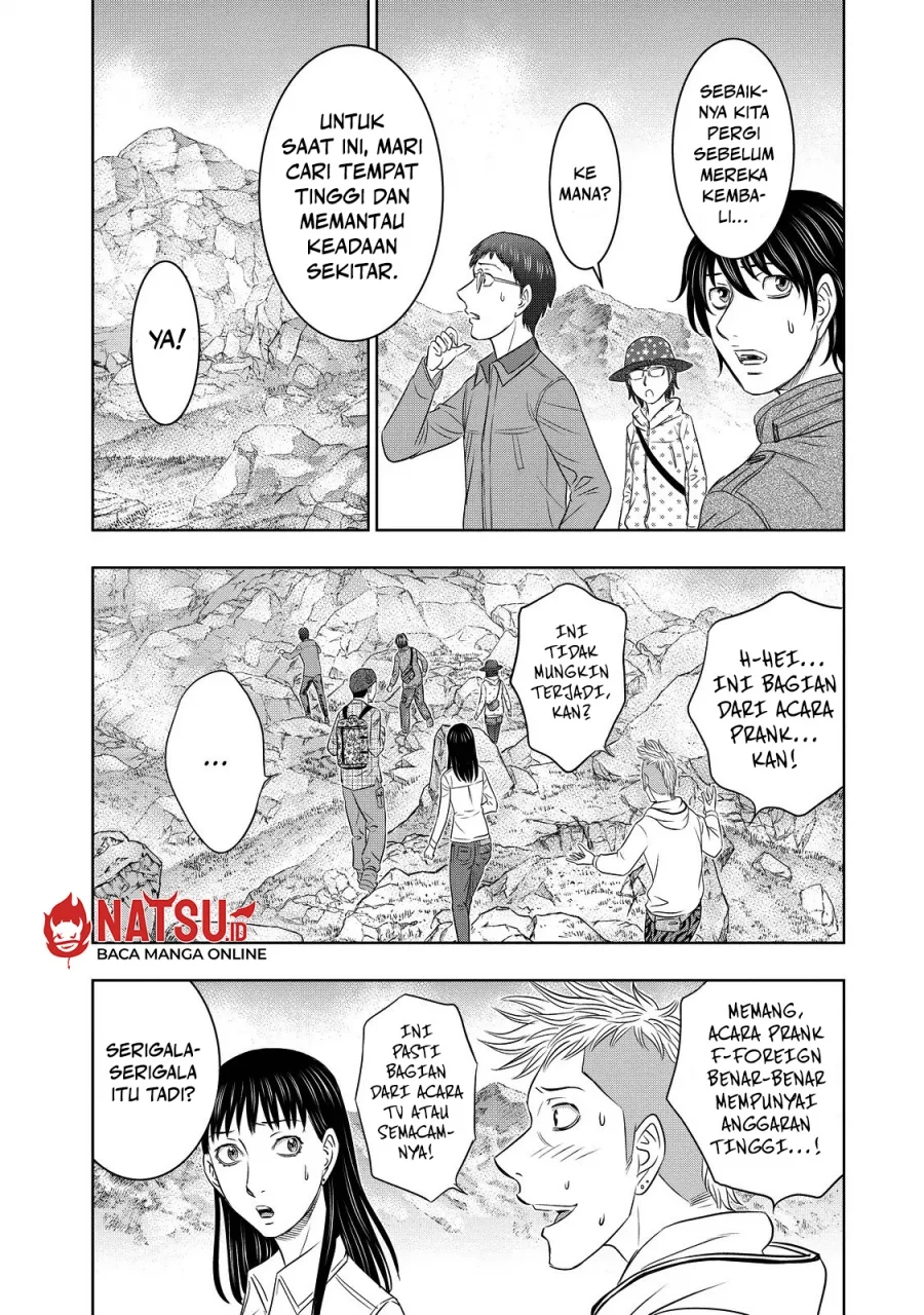 Sousei no Taiga Chapter 3 Gambar 13