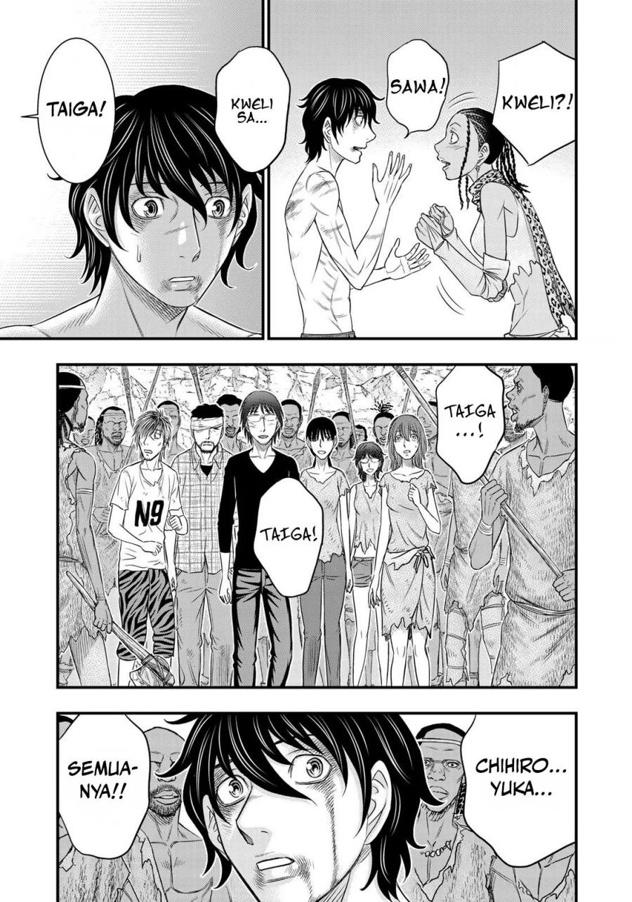 Sousei no Taiga Chapter 30 Gambar 14