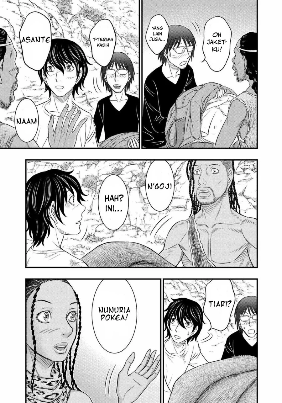 Sousei no Taiga Chapter 31 Gambar 14