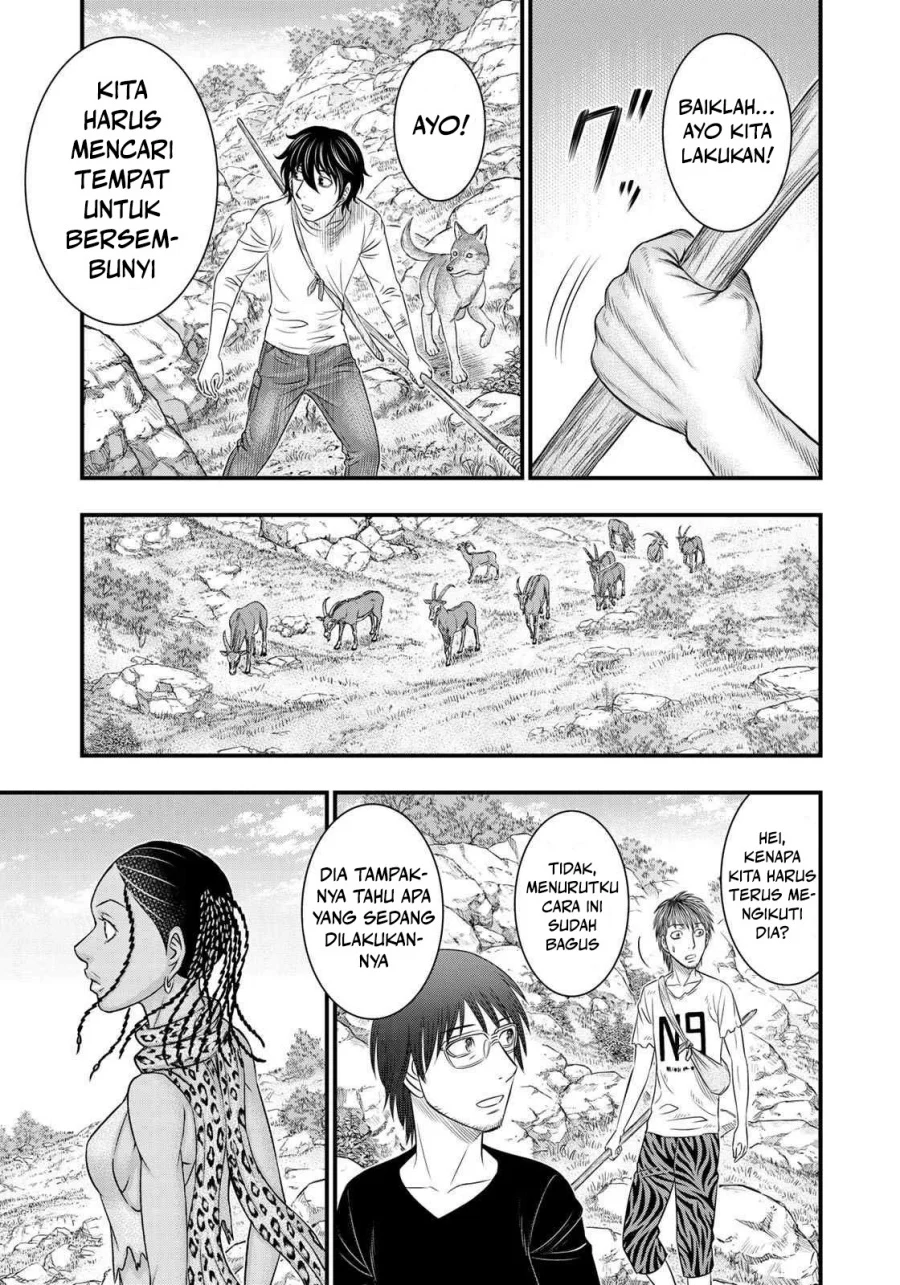 Sousei no Taiga Chapter 32 Gambar 14