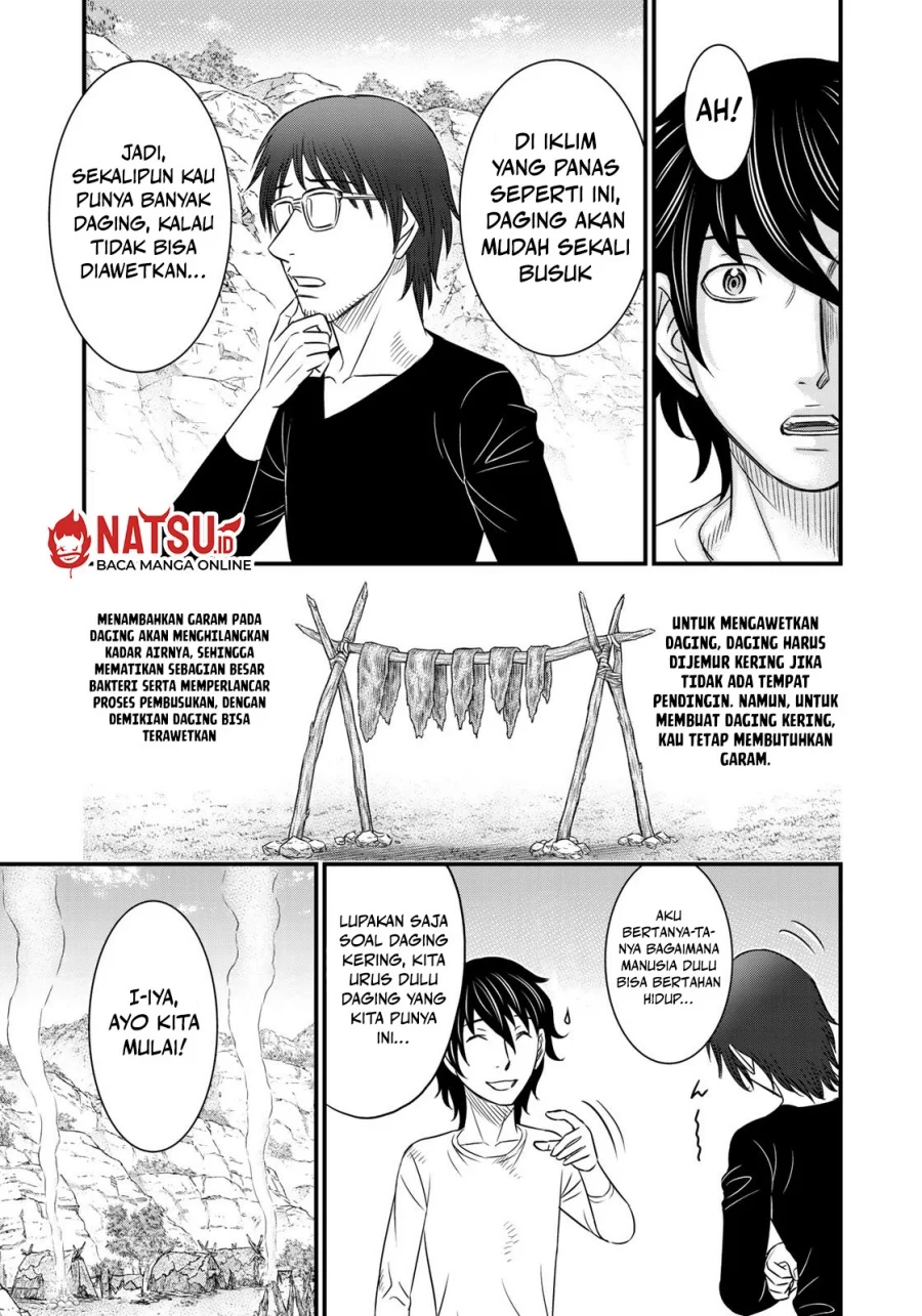 Sousei no Taiga Chapter 33 Gambar 15