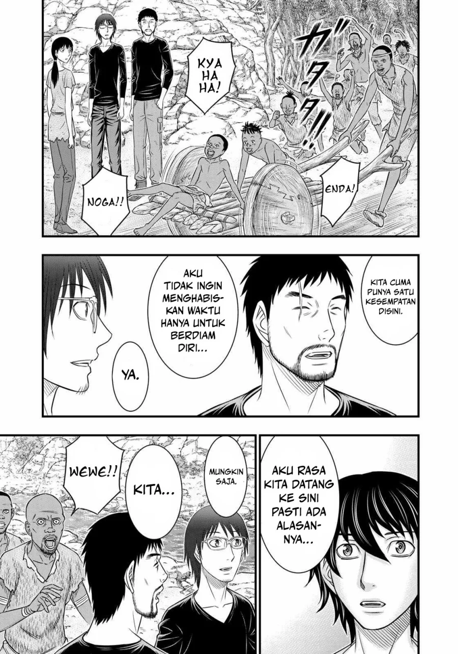 Sousei no Taiga Chapter 34 Gambar 14