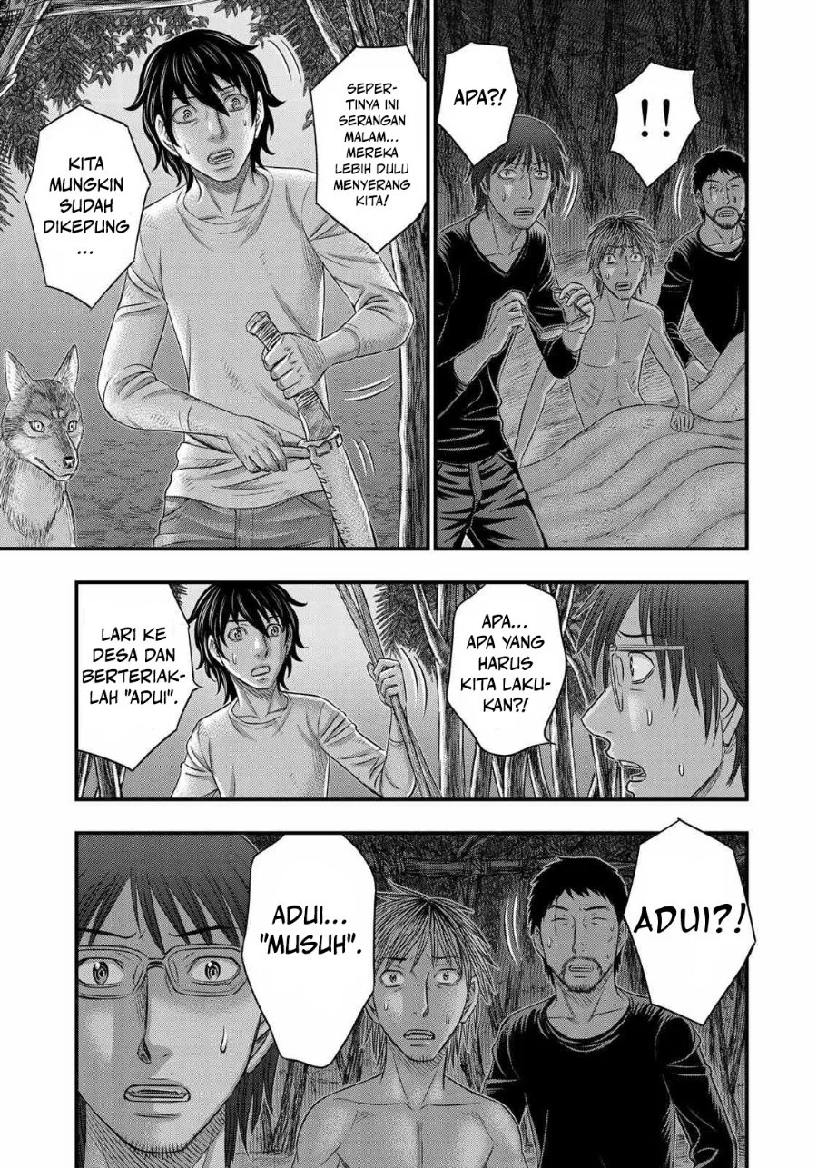 Sousei no Taiga Chapter 36 Gambar 13
