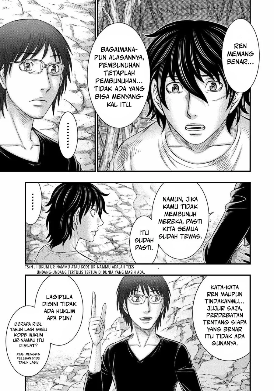 Sousei no Taiga Chapter 39 Gambar 13