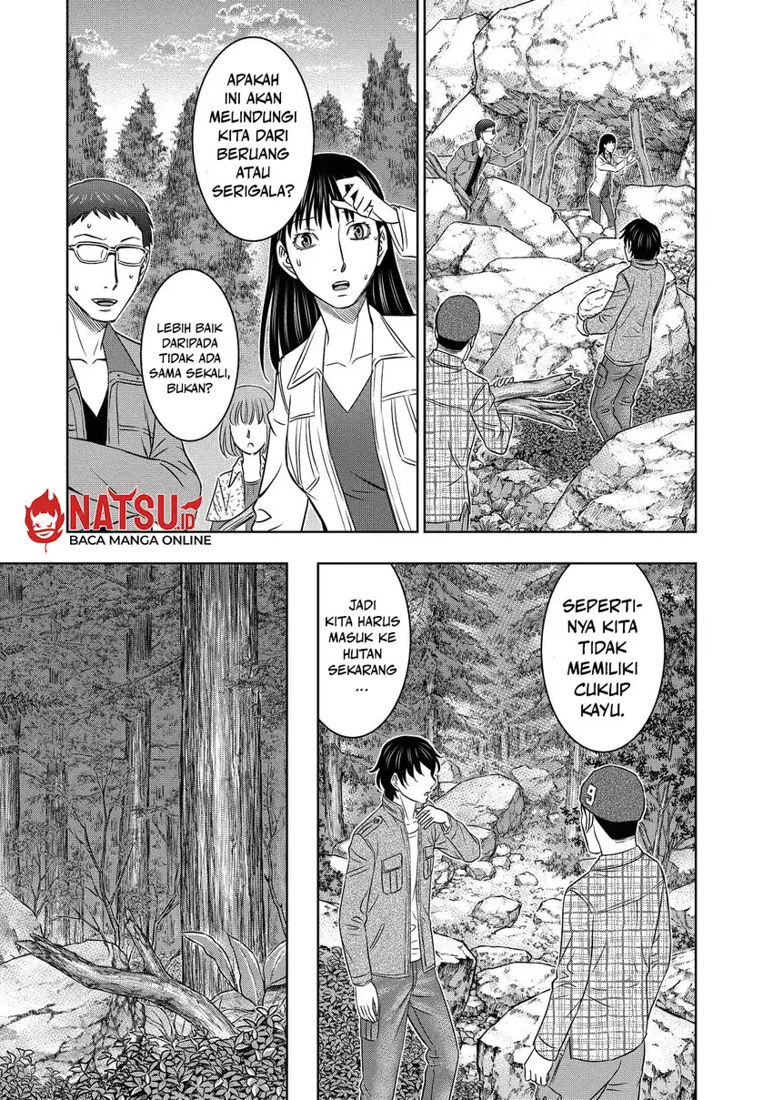 Sousei no Taiga Chapter 4 Gambar 13