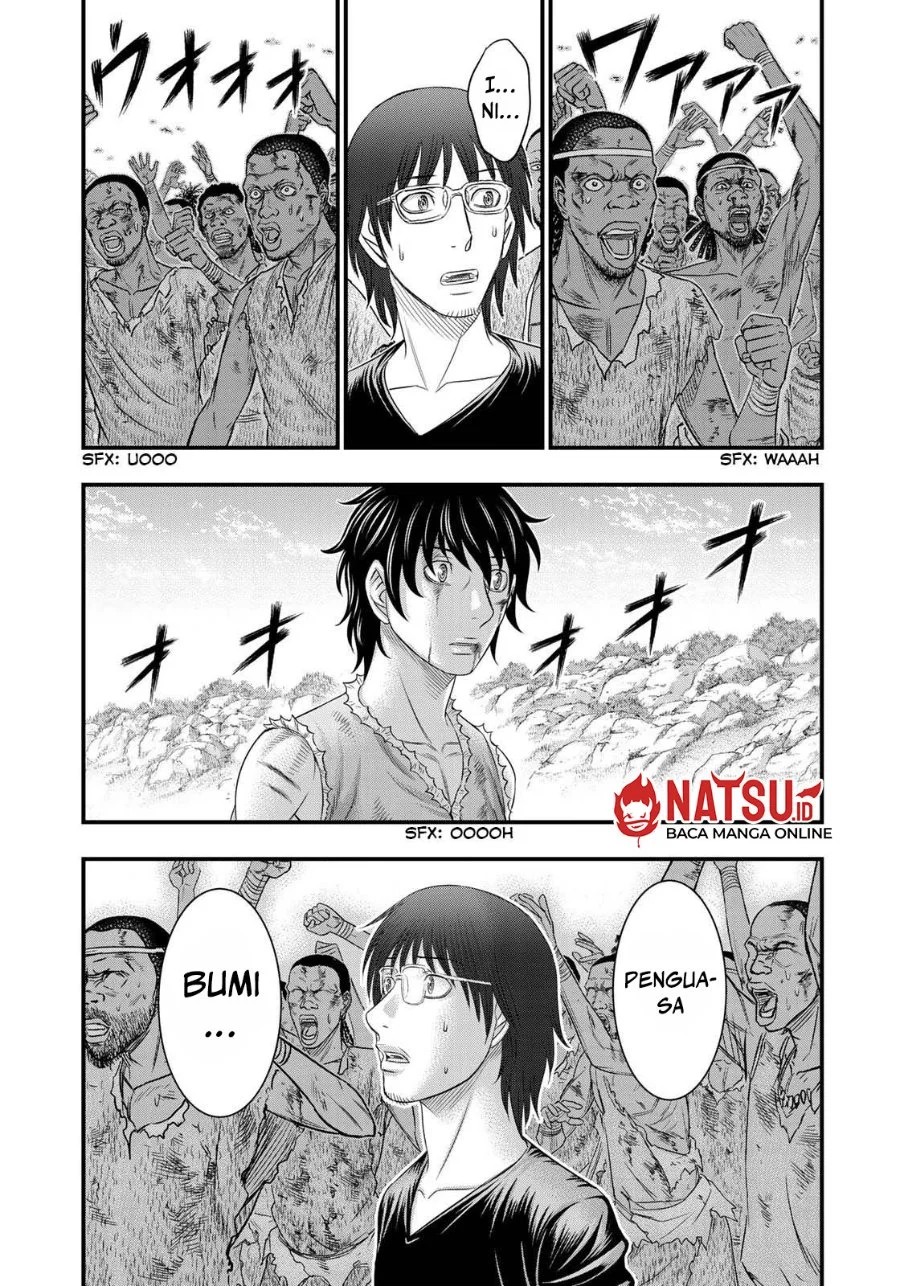 Sousei no Taiga Chapter 48 Gambar 13