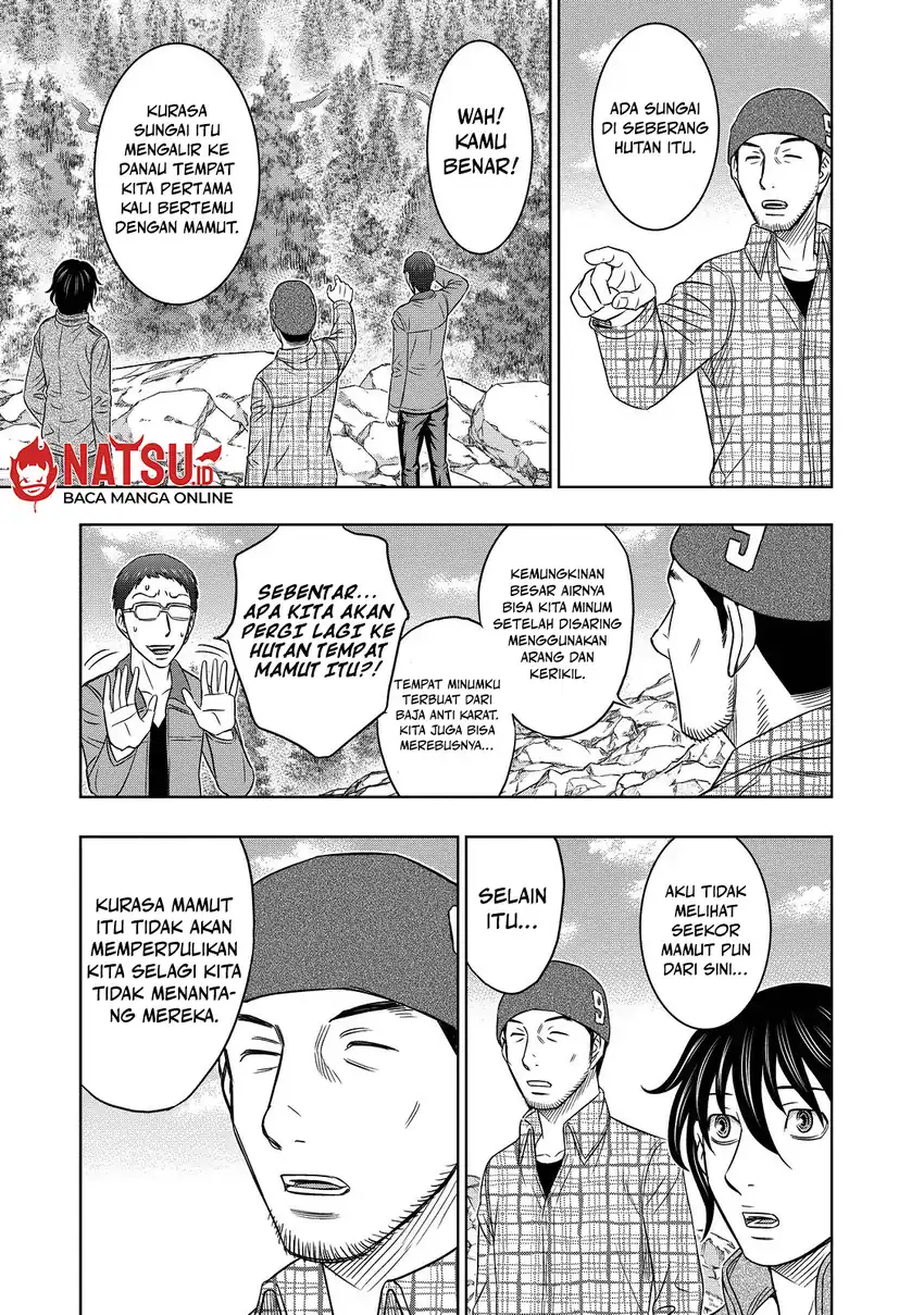Sousei no Taiga Chapter 5 Gambar 14