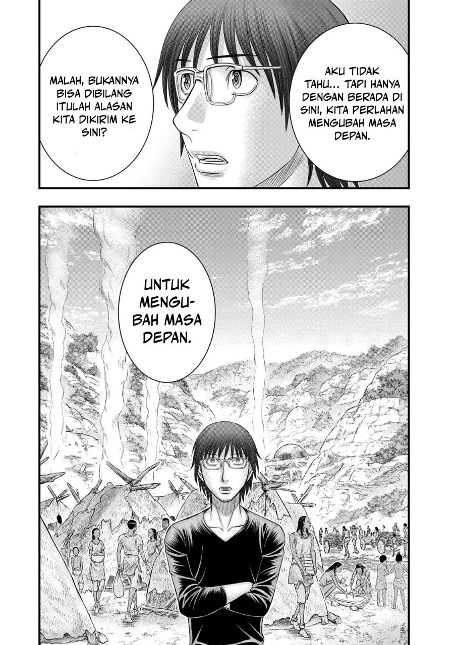Sousei no Taiga Chapter 53 Gambar 13