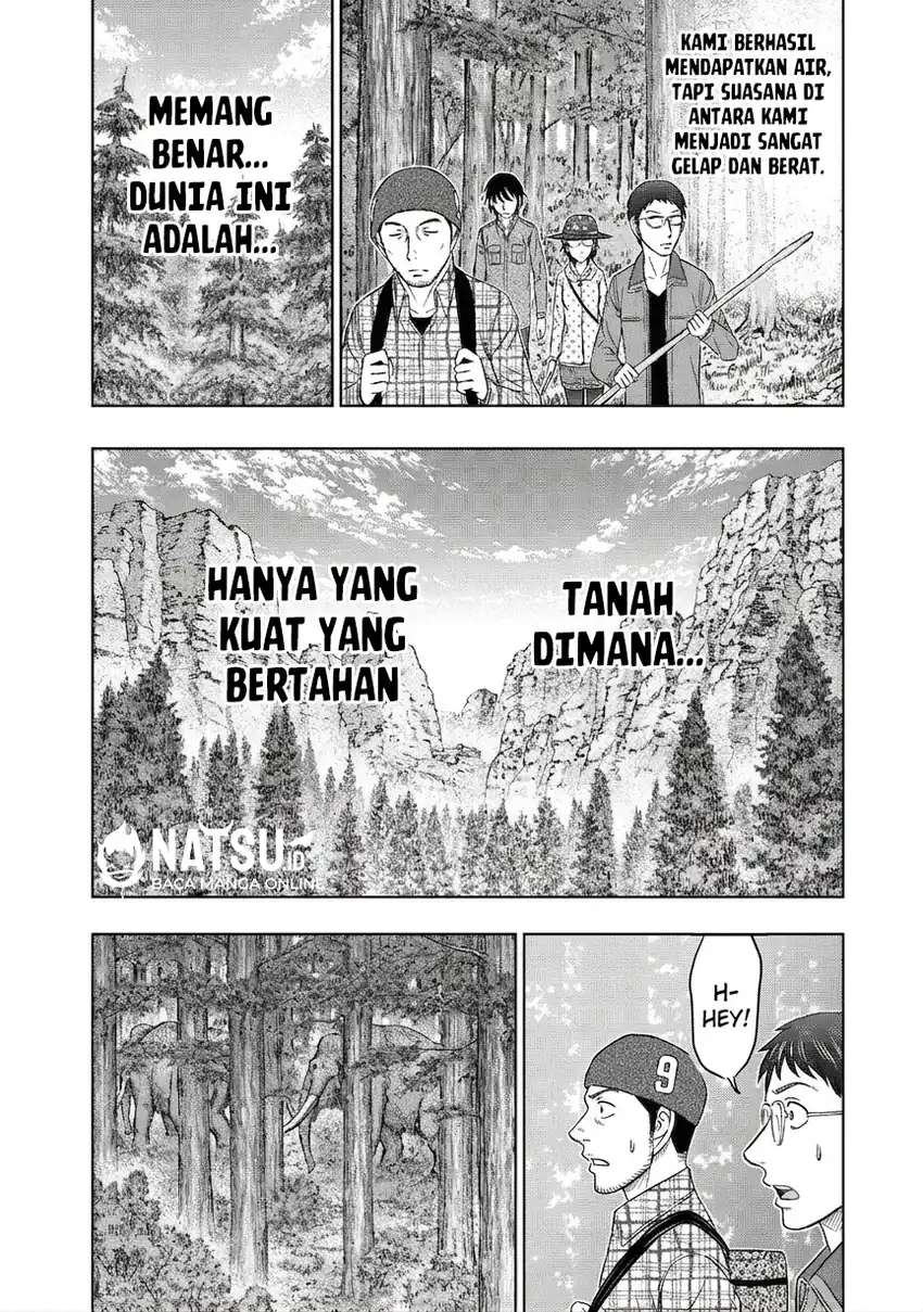 Sousei no Taiga Chapter 6 Gambar 13