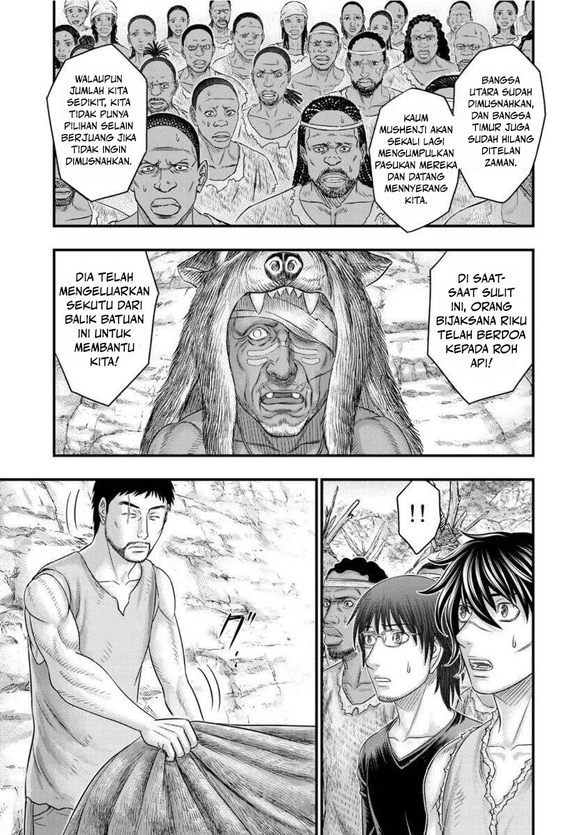 Sousei no Taiga Chapter 64 Gambar 14