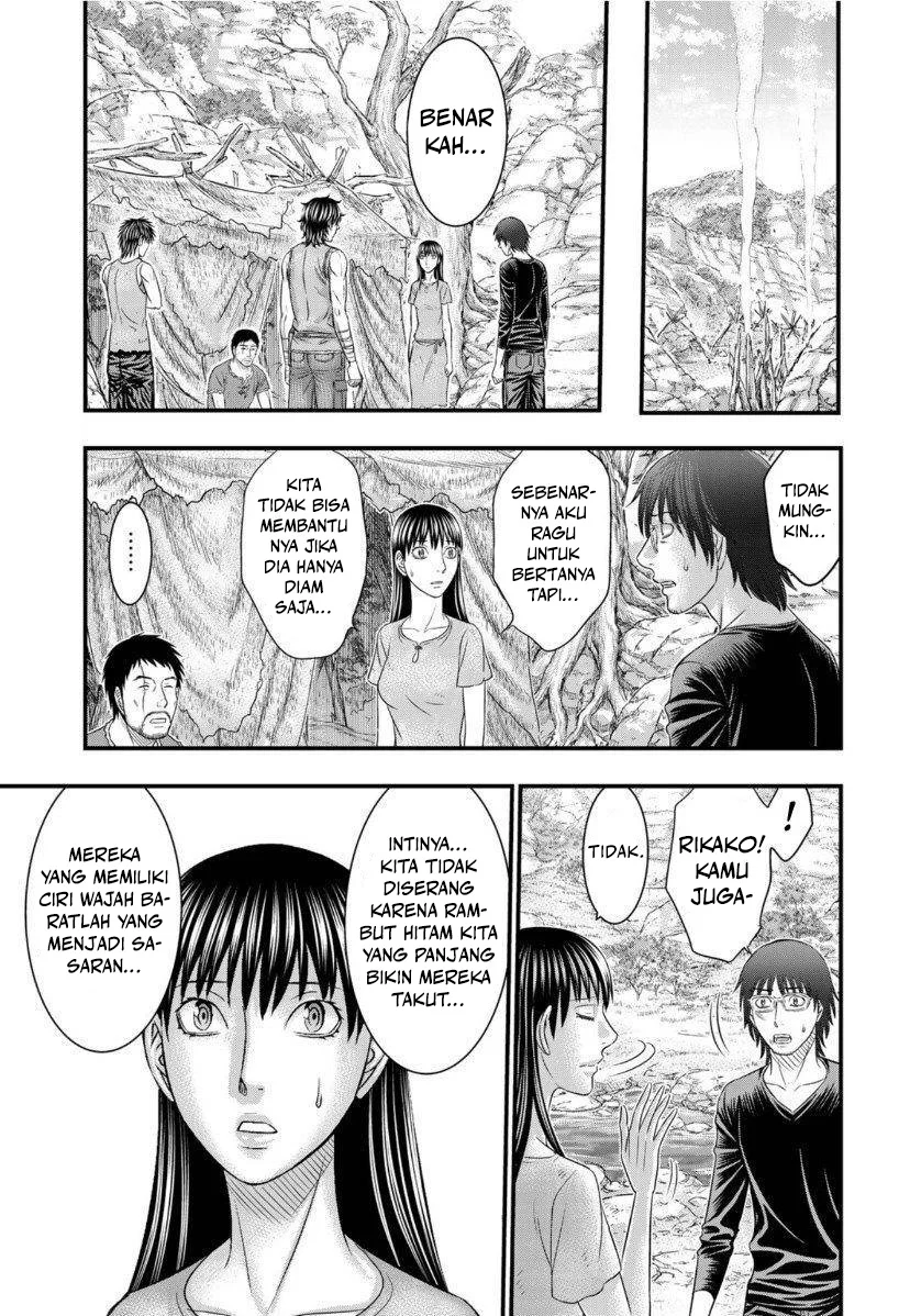 Sousei no Taiga Chapter 66 Gambar 14