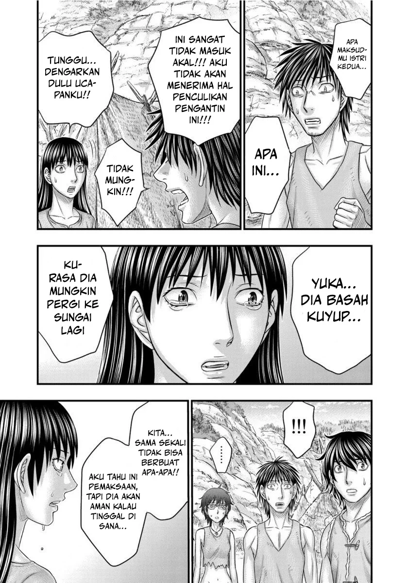 Sousei no Taiga Chapter 67 Gambar 14