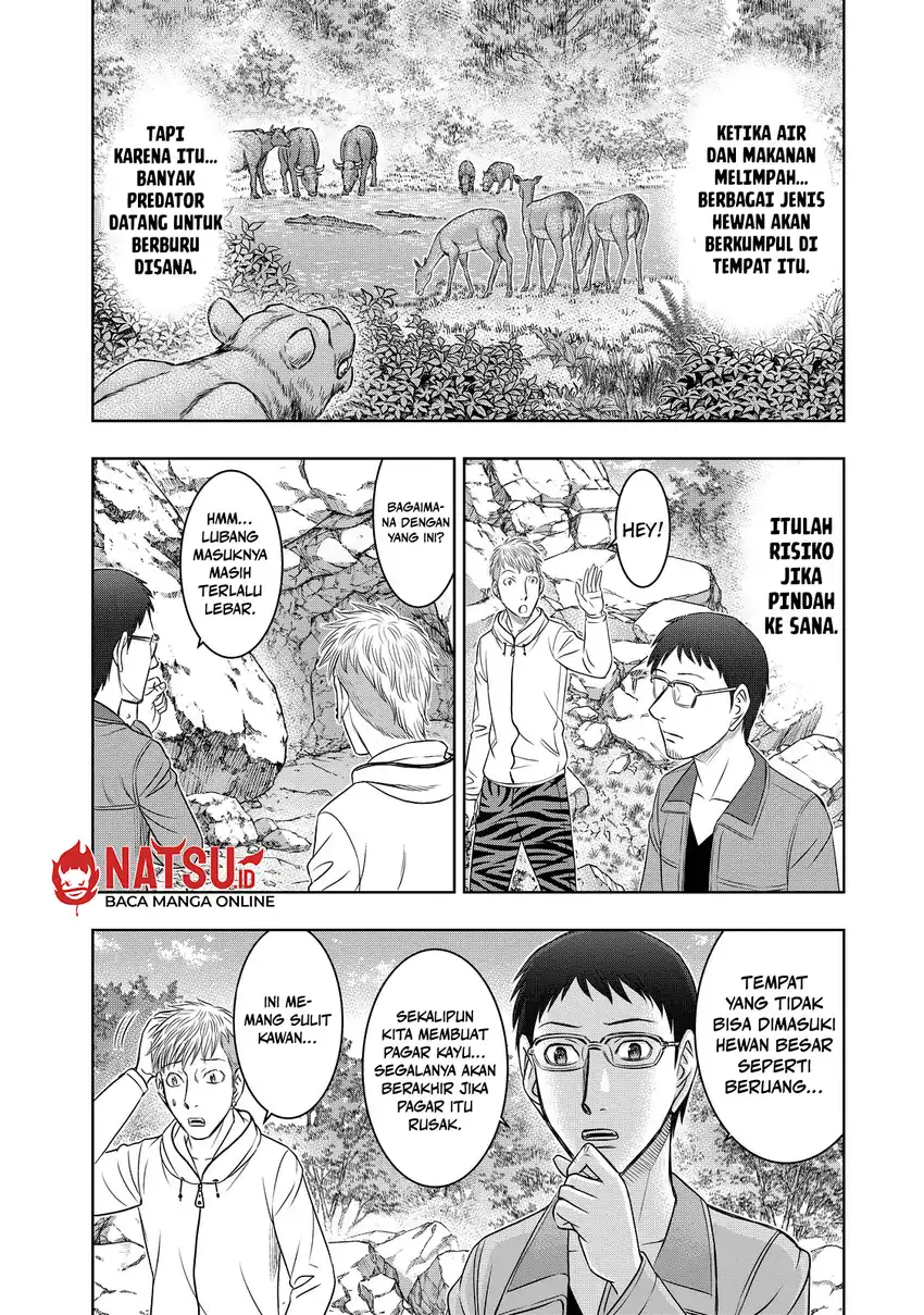 Sousei no Taiga Chapter 7 Gambar 13