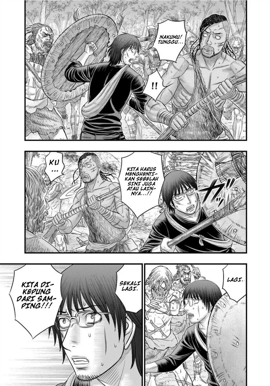 Sousei no Taiga Chapter 70 Gambar 14