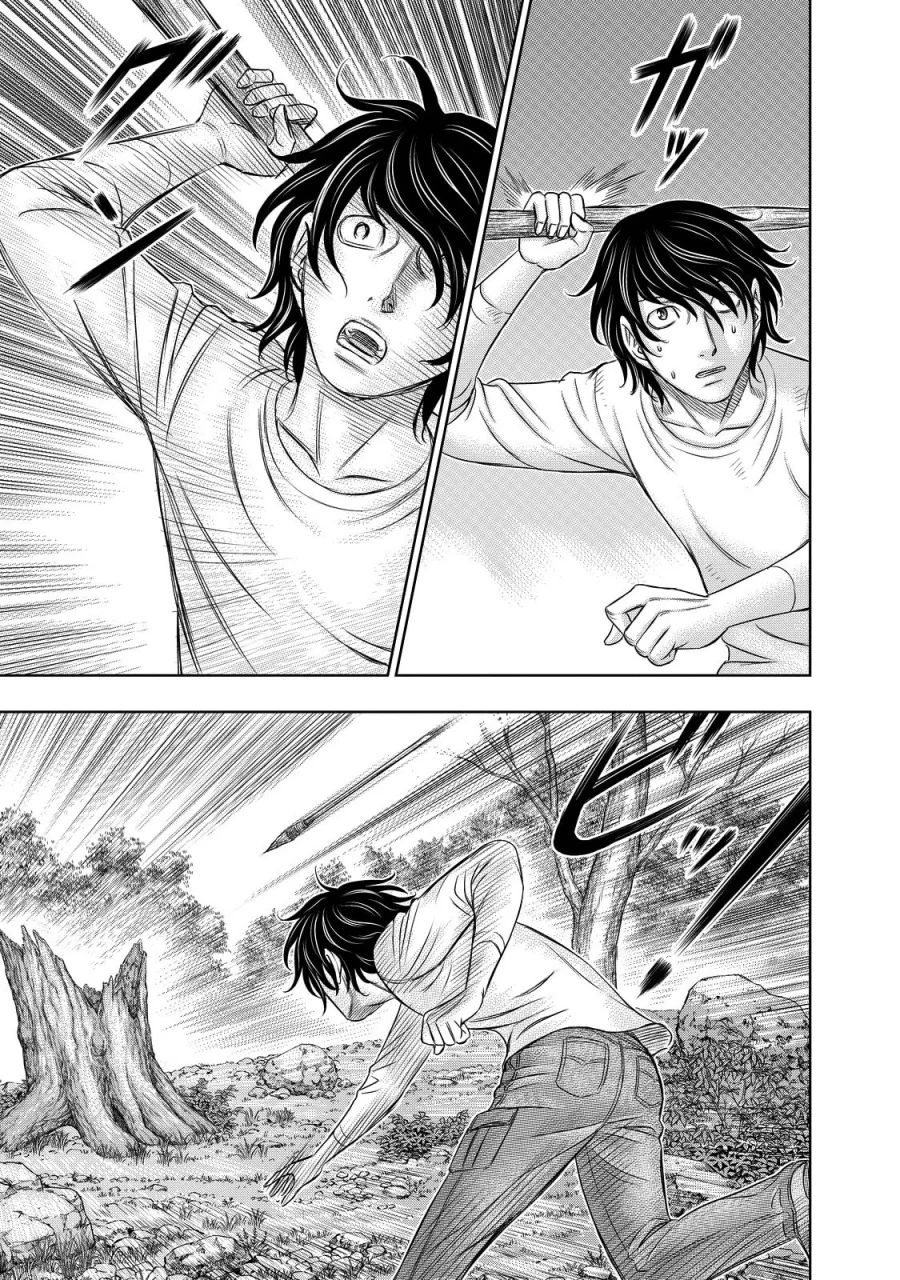 Sousei no Taiga Chapter 9 Gambar 16