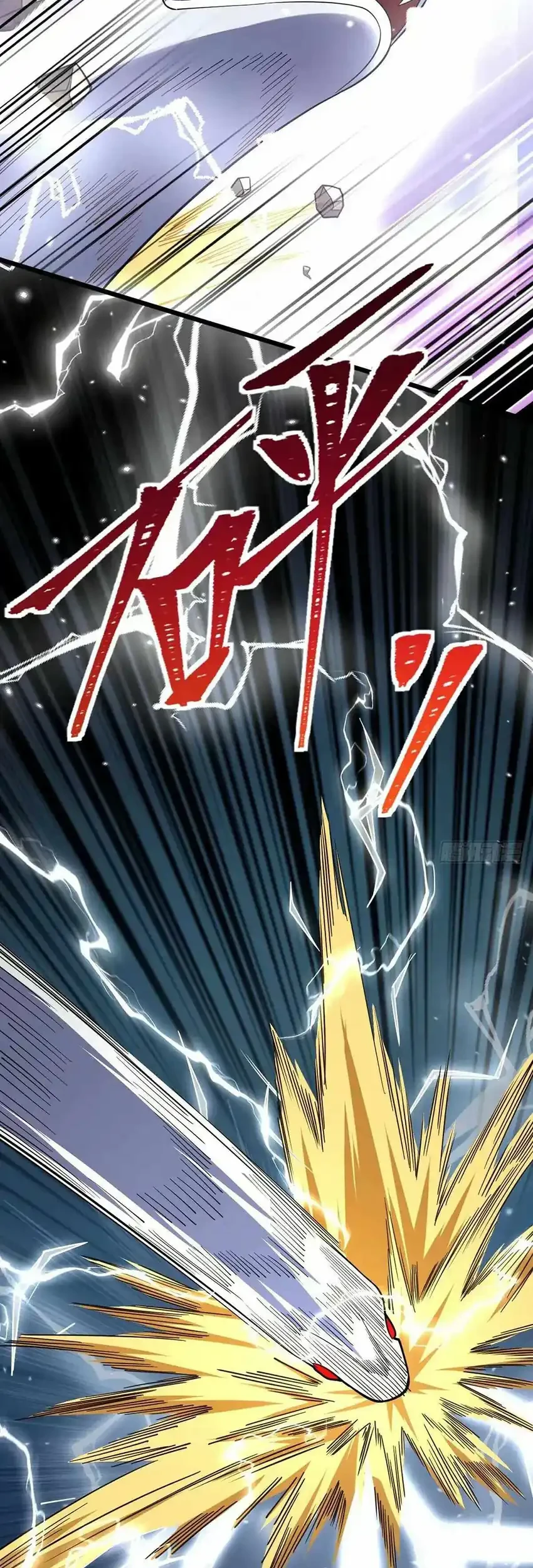 Spare Me, Great Lord! Chapter 731 Gambar 28