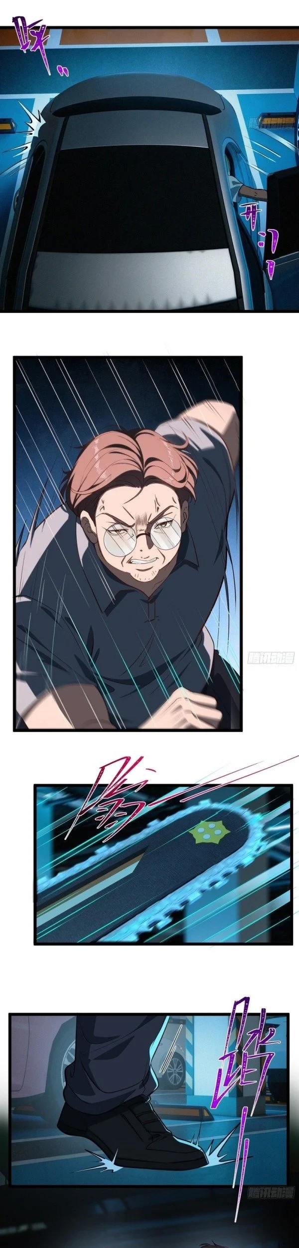 Spirit Realm Wanderer Chapter 51 Gambar 13